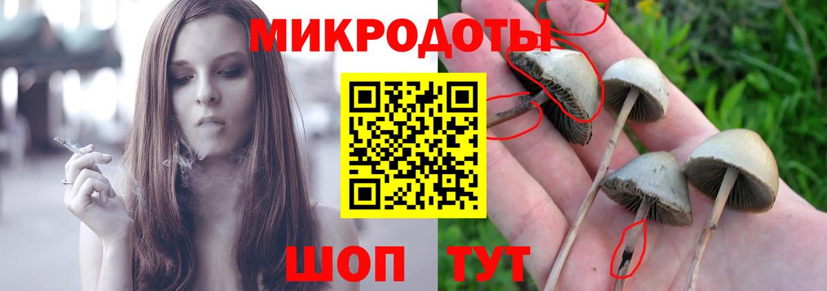 ГАШИШ Аксай
