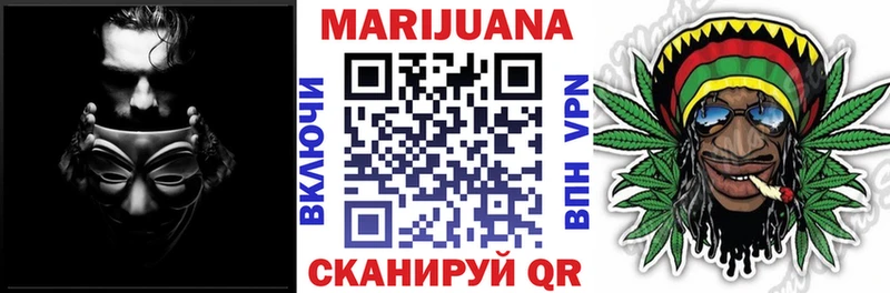 как найти закладки  Аксай  МАРИХУАНА SATIVA & INDICA 